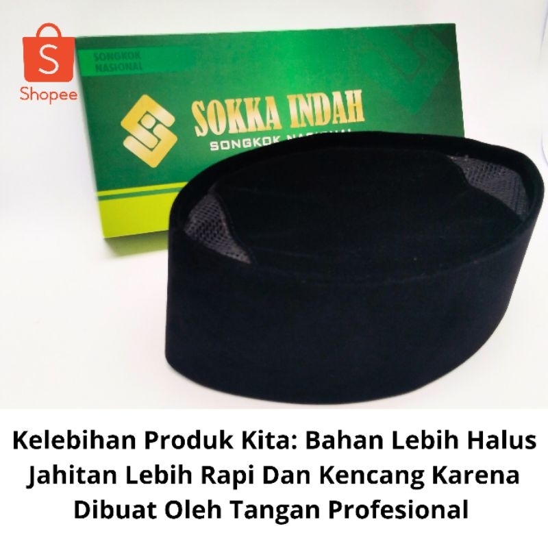 Peci Hitam Polos Dewasa Tinggi 8 cm 9 cm 10 cm Songkok Kopiah Anak Laki Laki Dan Dewasa