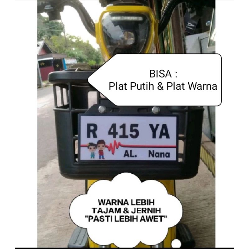 Jual plat sepeda listrik PREMIUM HIGH / LEBIH AWET & LEBIH JERNIH