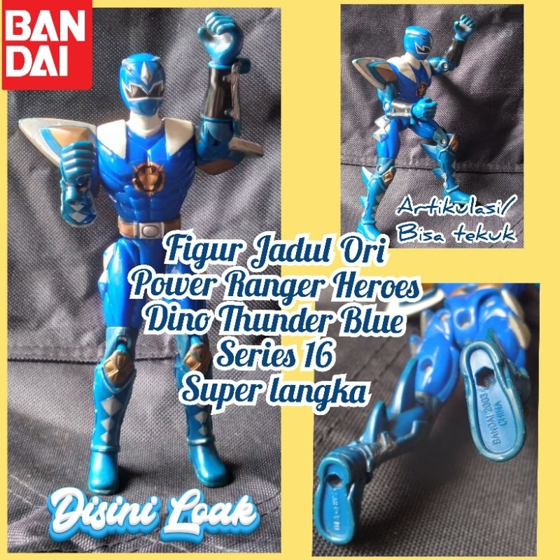 Jual Action Figure jadul power ranger heroes dino thunder blue series