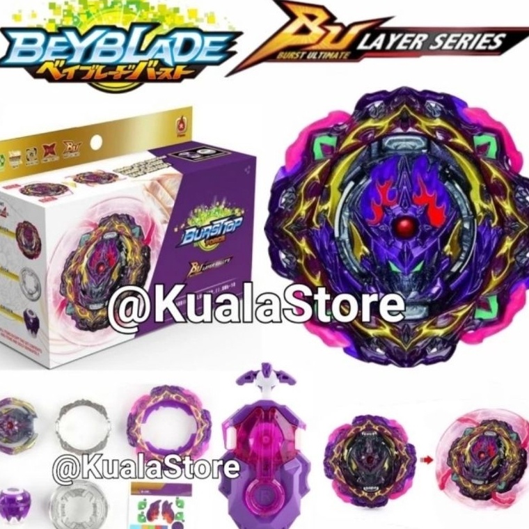 Jual Ready stock Beyblade Burst Ultimate Barricade Lucifer Mobius B26 ...