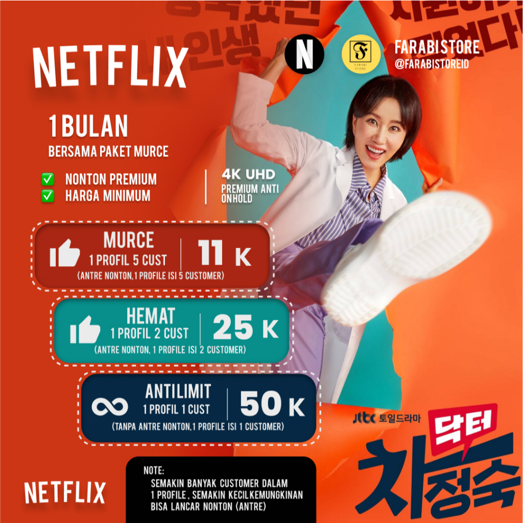 Jual NETFLIX PREMIUMM GARANSI TANPA VPN NETFLIX PREMIUN | Shopee Indonesia