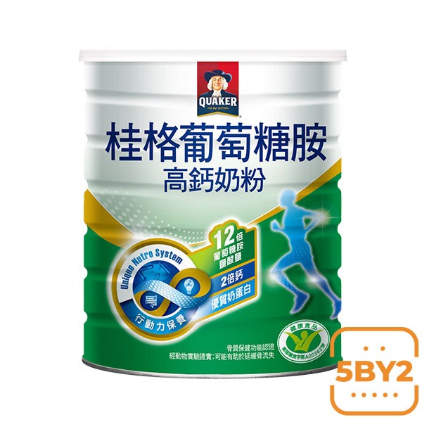Jual Quaker High Calcium Glucosamine Milk Powder Susu Bubuk 1.5kg ...