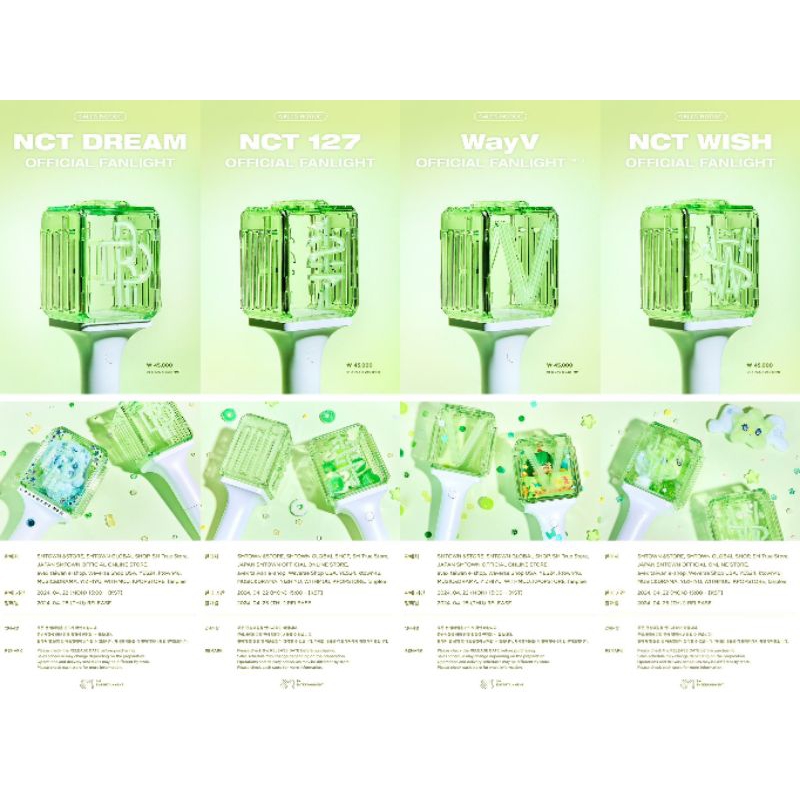 Jual (PO) OFFICIAL LIGHTSTICK NCT VER 2 NCT 127 NCT DREAM WAYV NCT WISH ...