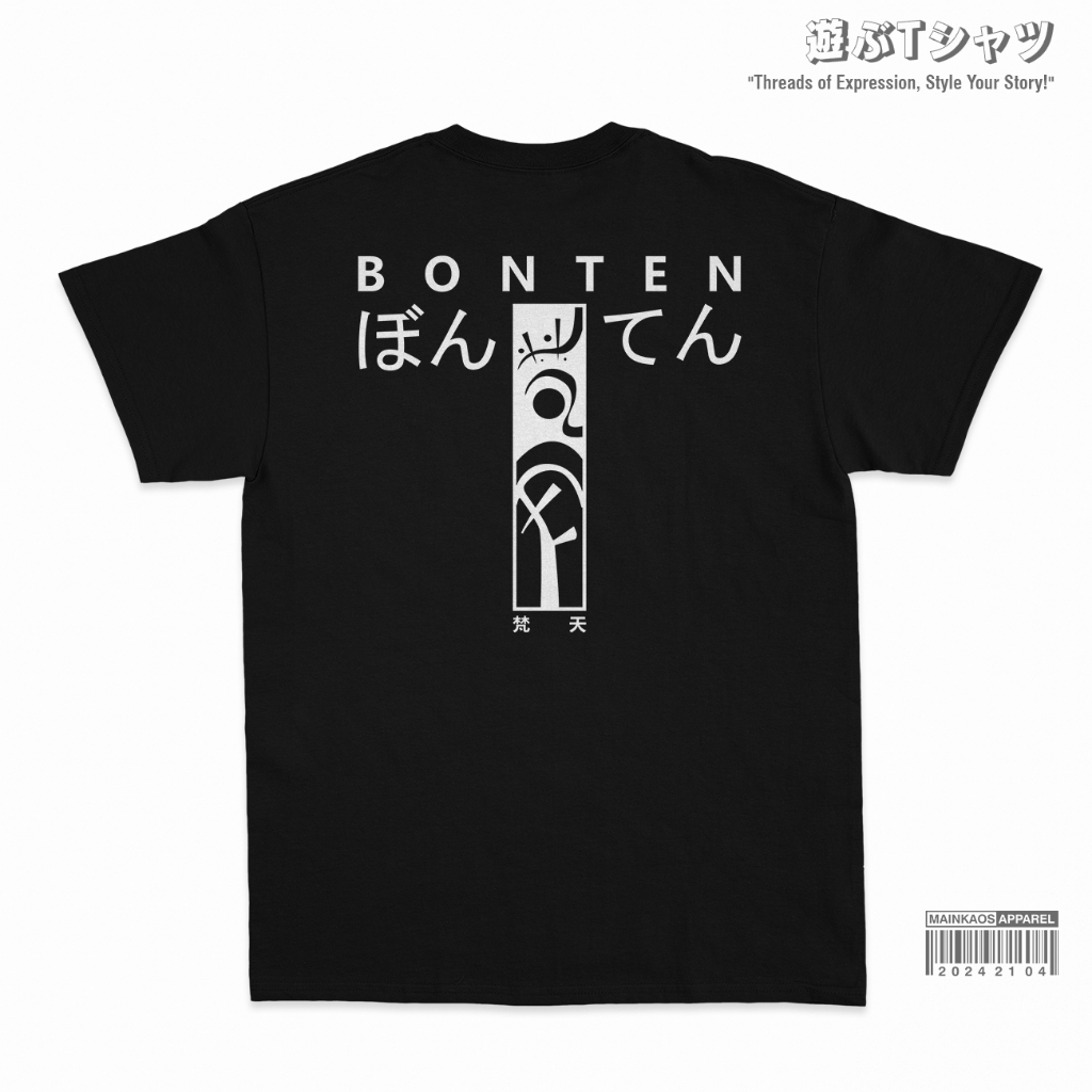 Jual Kaos Bonten Gang Tokyo Revengers Manjiro Sano Chifuyu Pria Anime ...