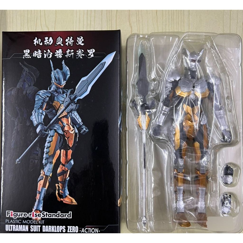 Jual SHF Ultraman Zero Figure Rise Standart Action Figure Ultraman ...