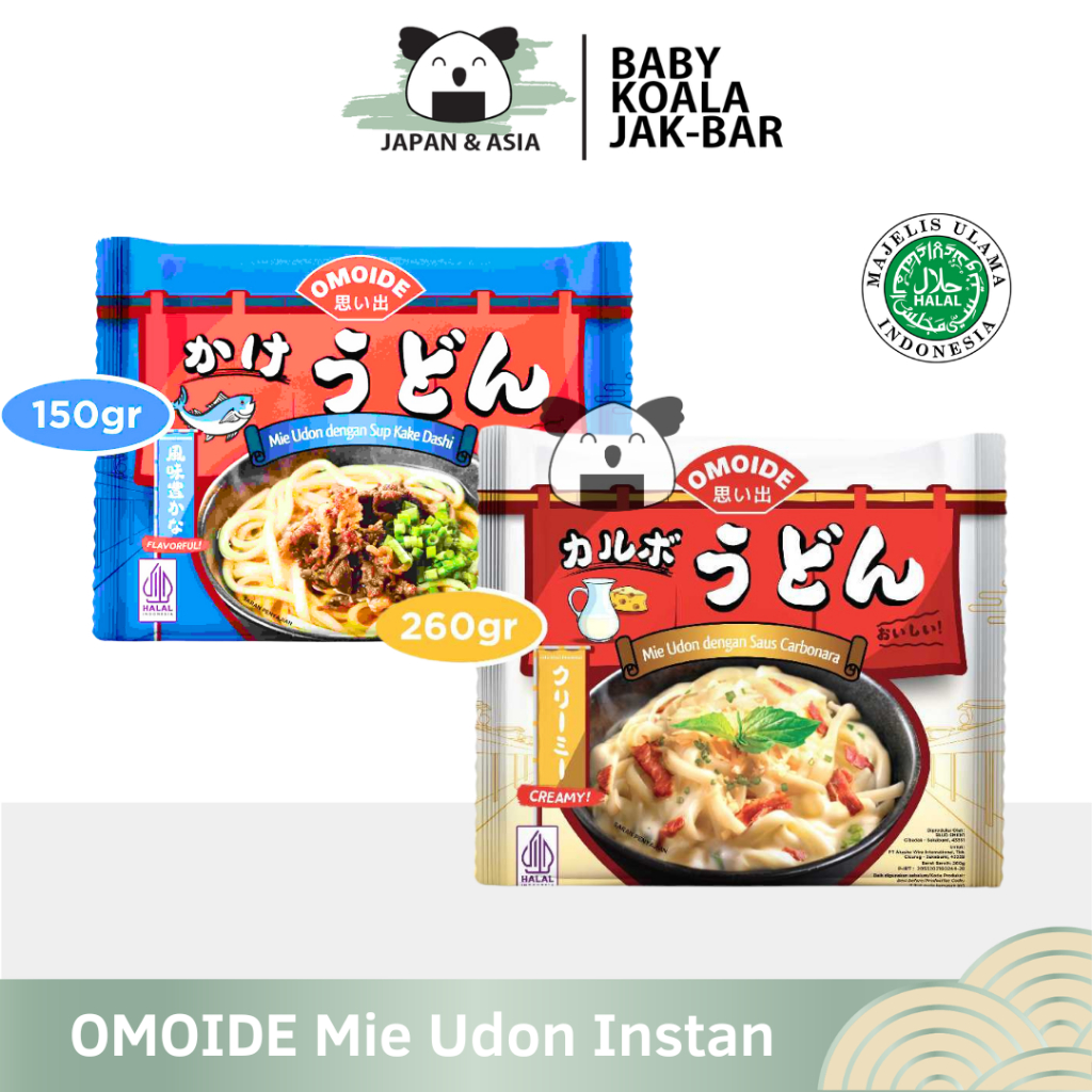 Jual Omoide Kake Udon Instan 150 G Halal I Kuah Kake Dashi Carbonara