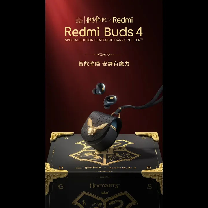 Jual [Limited Production] Redmi Buds 4 TWS - Special Edition Featuring Harry  Potter By Xiaomi | Shopee Indonesia