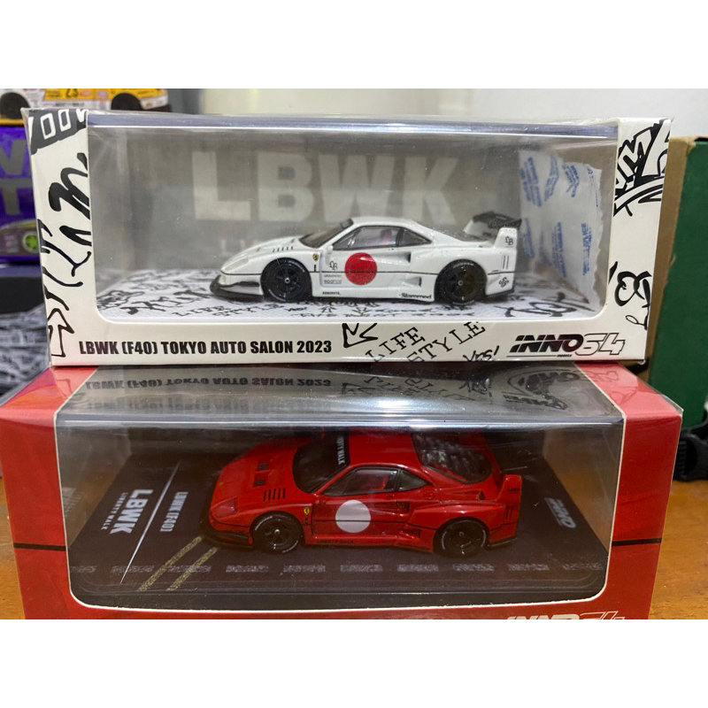 Jual INNO64 F40 LBWK (SOLD) | Shopee Indonesia
