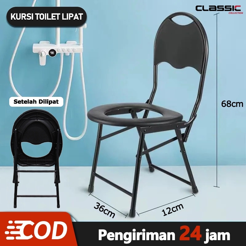 Toilet Bagi Orang Tua Kursi Wanita Hamil Dewasa MandiBangku Toilet Kursi Toilet Lipat Rumah Tangga Bergerak Lipat Toilet