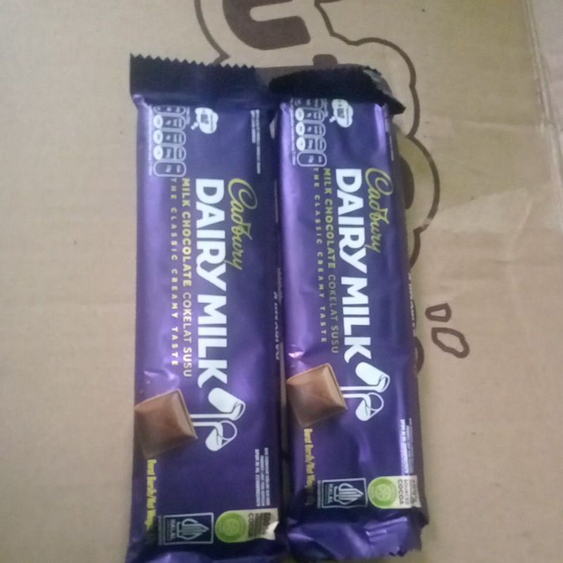 Jual Coklat Cadbury Dairy Milk 62gr | Shopee Indonesia