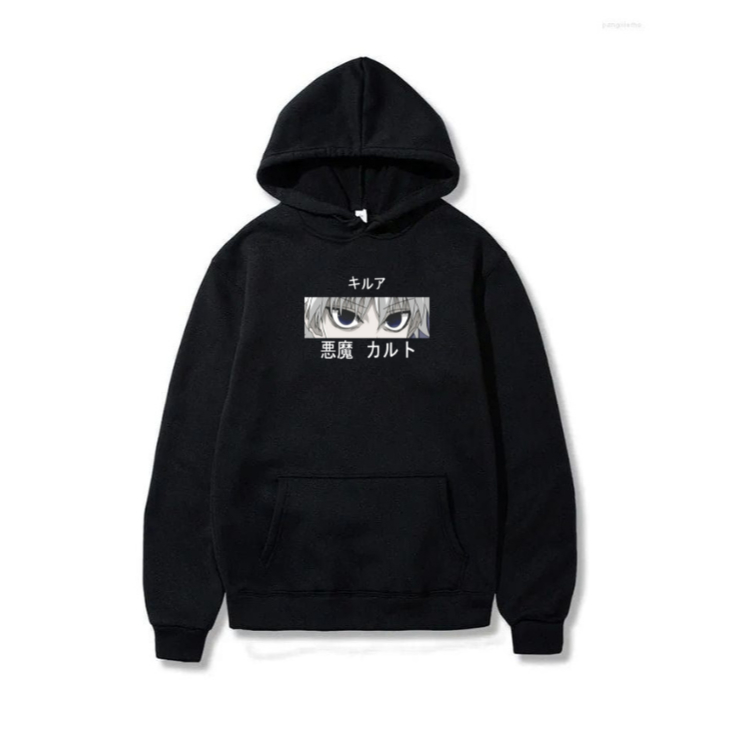 Alluka hoodie sale