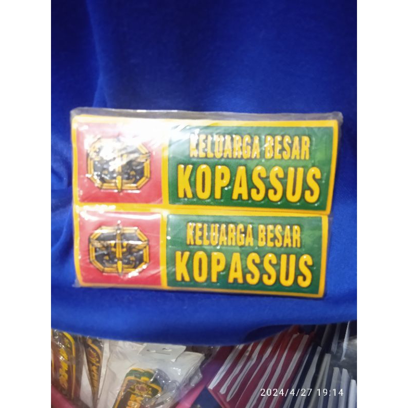 Jual STIKER PLAT AKMIL STIKER PLAT KELUARGA BESAR POLISI STIKER PLAT