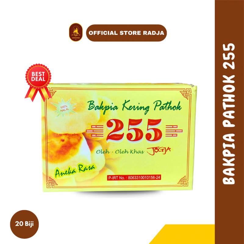 Jual [Isi 20] Bakpia Pathok Kering 255 Bakpia Jogja Aneka Rasa - Oleh ...