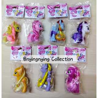 Jual Produk My Little Pony Harga Terbaru & Murah Maret 2025 Jual Produk My Little Pony Harga Terbaru & Murah Maret 2025