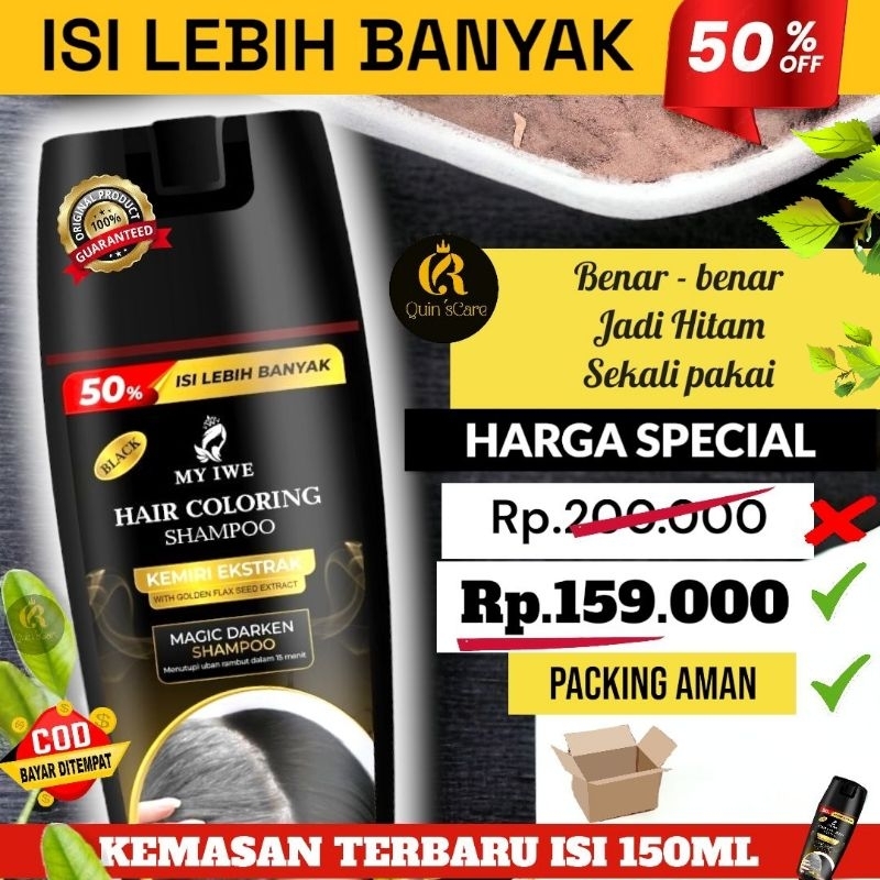 Jual Shampoo Penghitam Uban My Iwe Hair Colouring | Shopee Indonesia