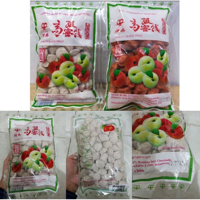 Jual Hammoi asinan kiamboy 300 gram | Shopee Indonesia