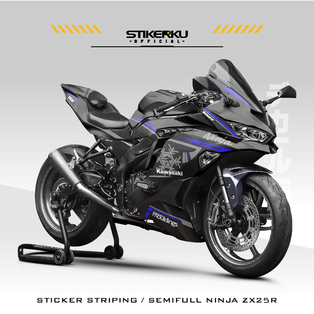 ZX-25R （STICKER SEMIFULL NINJA ZX-25R / MOTIF 15 / KAWASAKI