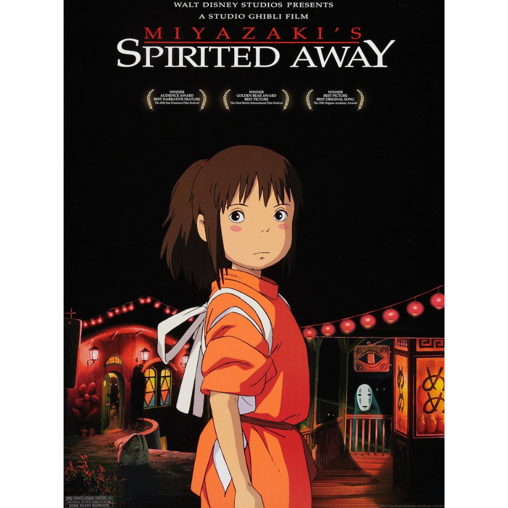 Jual Dvd Spirited Away 2001 Dubbing Bahasa Indonesia Shopee Indonesia