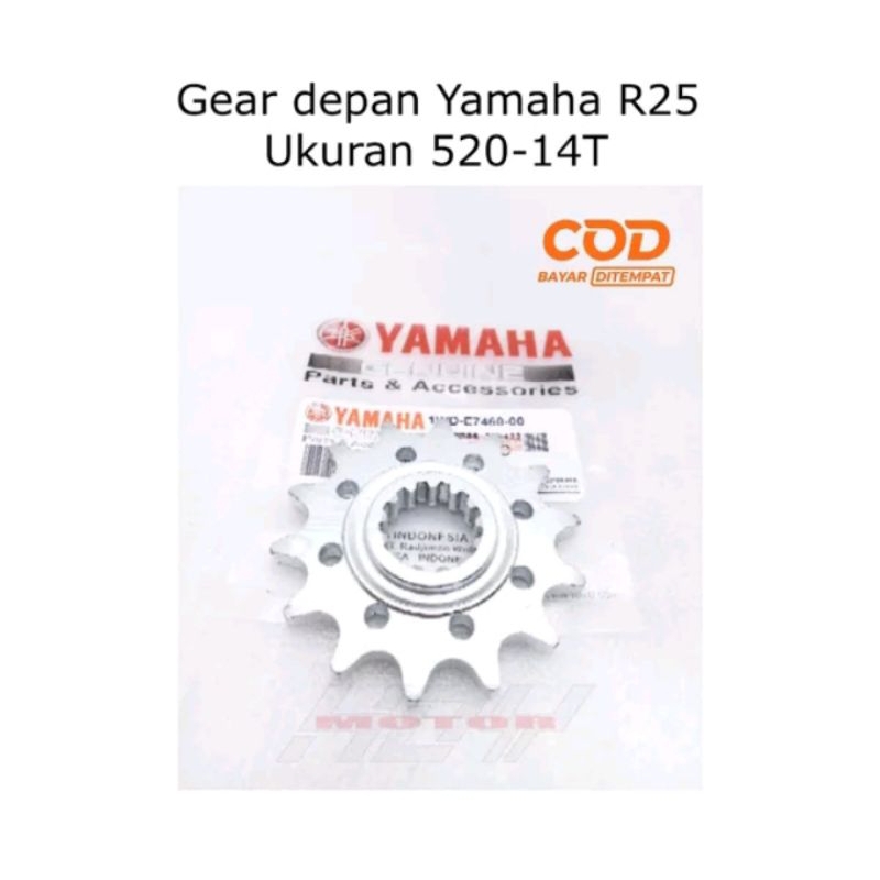 Jual gear gir ger depan Yamaha R25 R 25 ukuran 520-14T | Shopee Indonesia