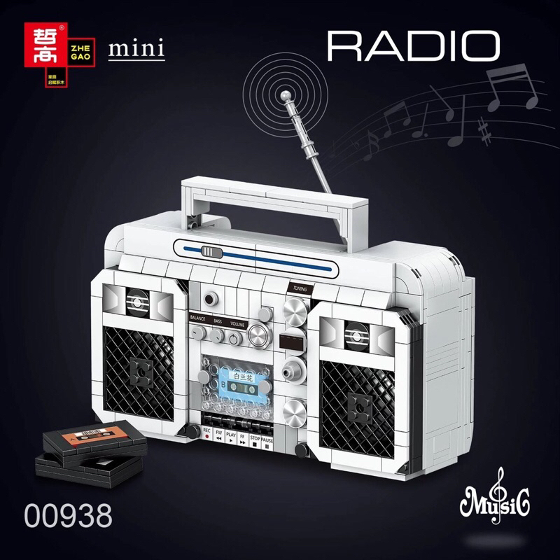 Jual MJ Brick Block Model Radio Mainan Block Edukasi Anak DIY Bricks ...
