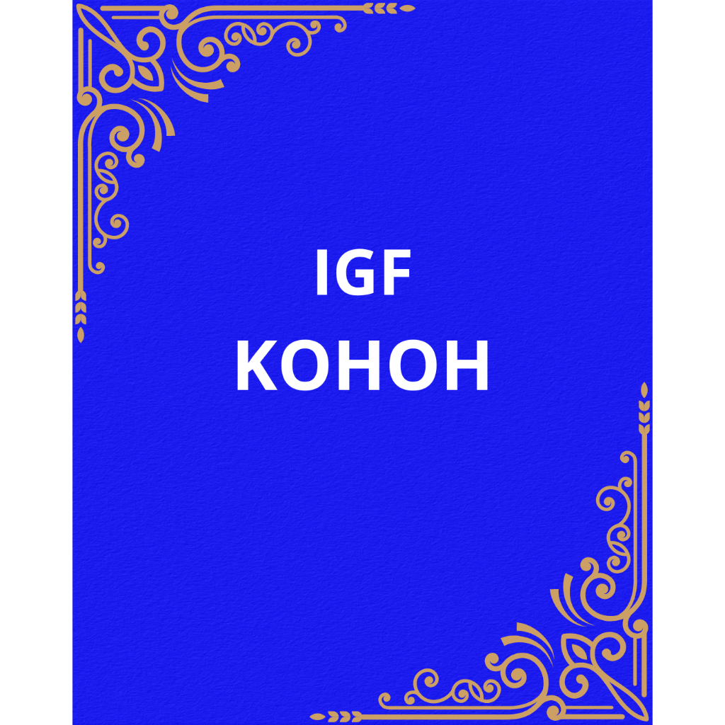 Produk Kohoh Pharma | Shopee Indonesia