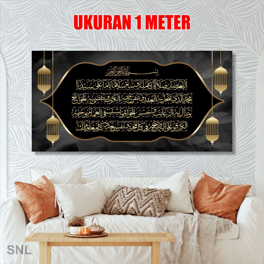 Jual UKURAN 1 METER Kaligrafi sholawat nariyah hiasan dinding bacaan ...