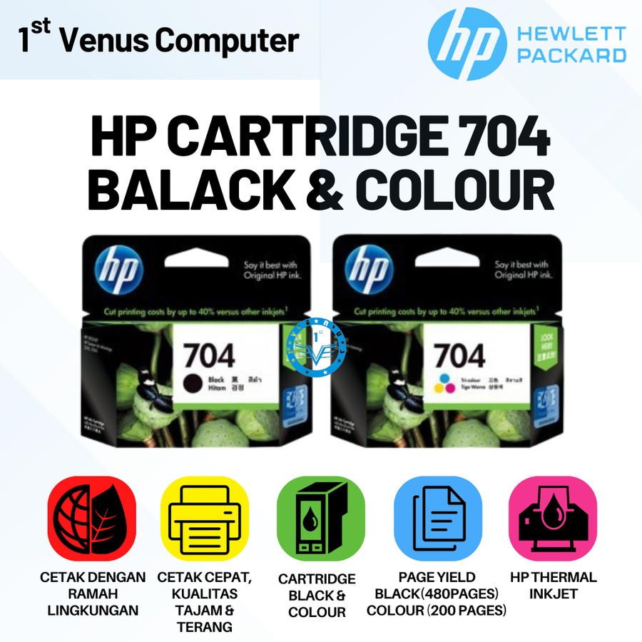 Jual TINTA PRINTER HP 704 BLACK DAN COLOUR ORIGINAL RESMI HP Deskjet Ink Advantage 2010 2060