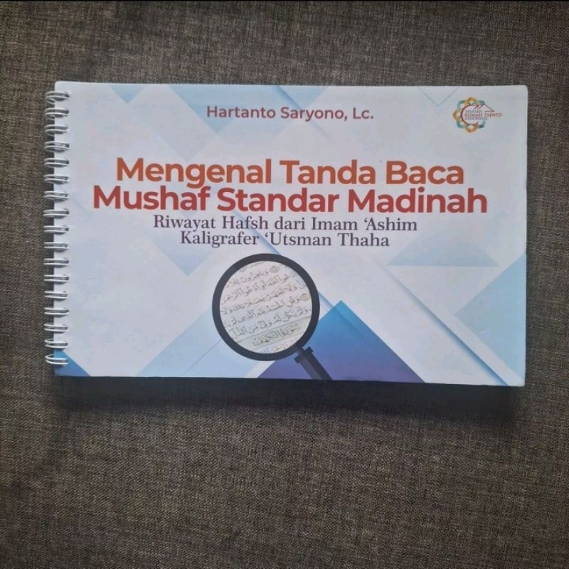 Jual Mengenal Tanda Baca Mushaf Standar Madinah | Shopee Indonesia