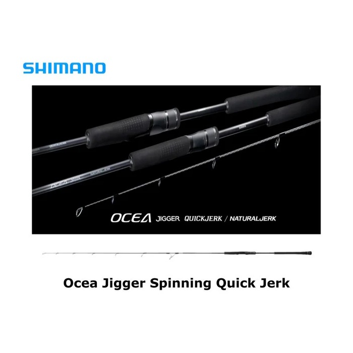 ロッド OCEA JIGGER QUICKJERK S623 OCEA JIGGER QUICKJERK S623