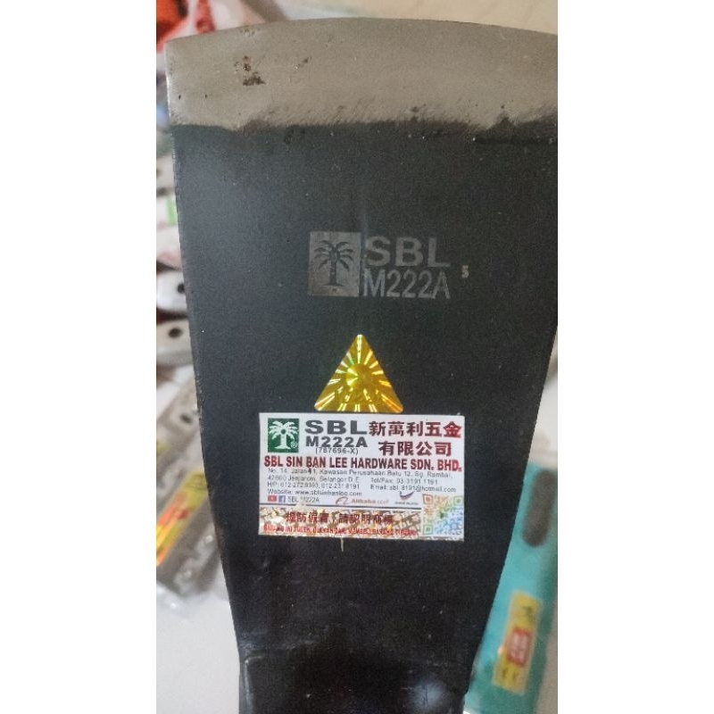 Jual SBL M222A Dodos Sawit 5 Inch Original COD | Shopee Indonesia