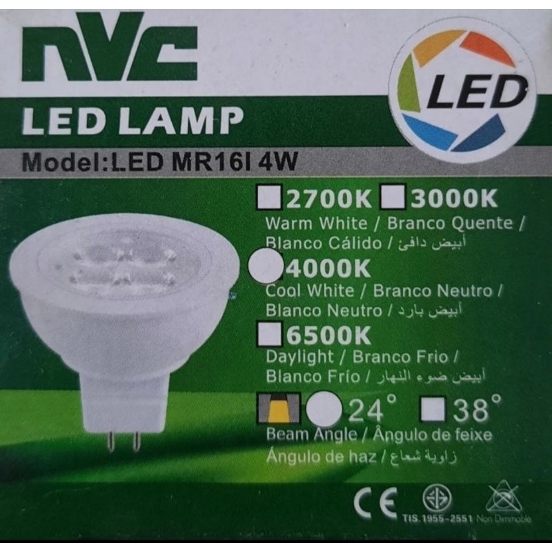 Jual NVC Terlengkap & Harga Terbaru April 2026 | Shopee Indonesia