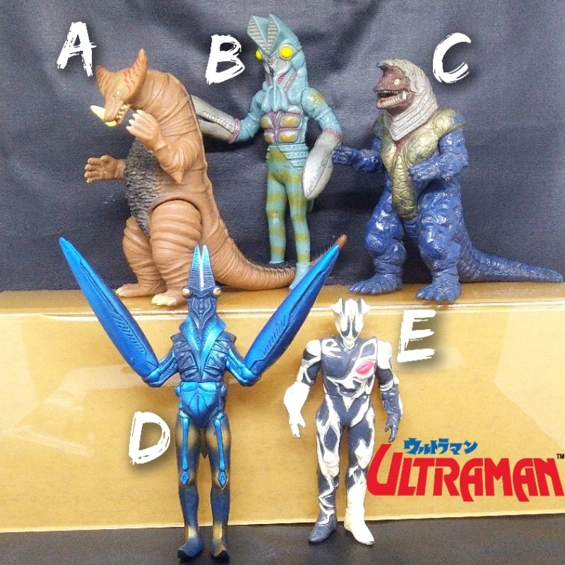 Jual Kaiju Ultra Monster Ultraman Harga Satuan Original Bandai Japan ...