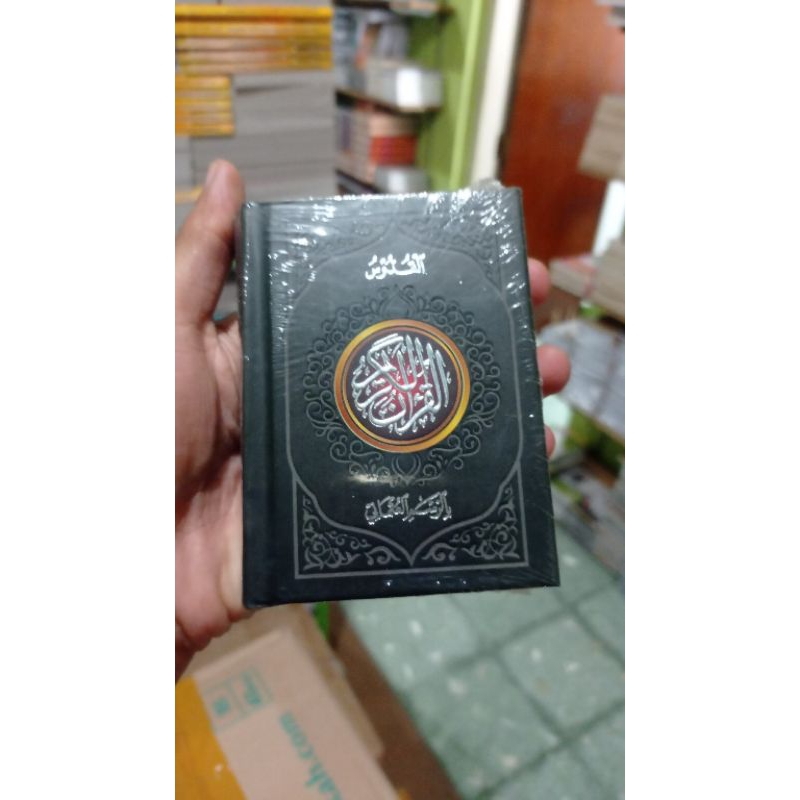 Jual al quran rosm usmani saku Al Quran Al Quddus saku QPP produk baru ...