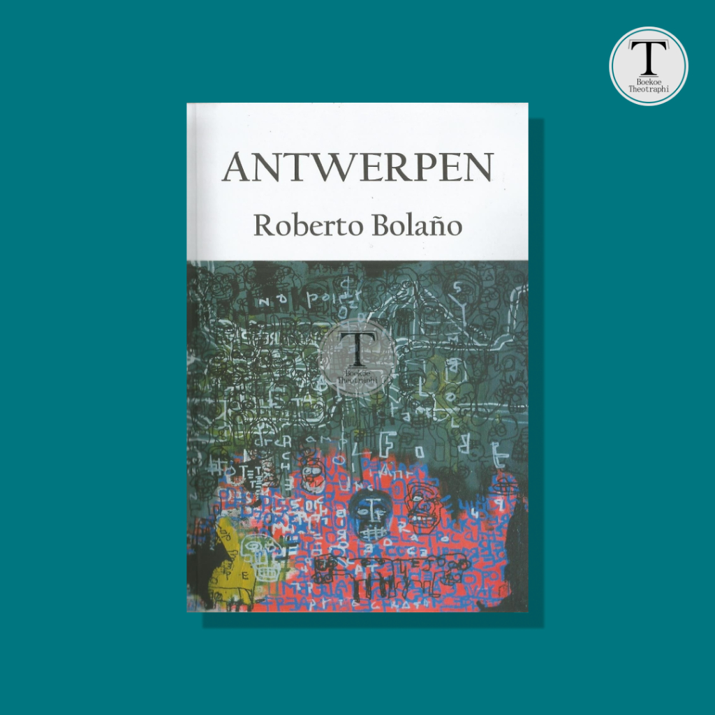 jual-antwerpen-roberto-bolano-shopee-indonesia