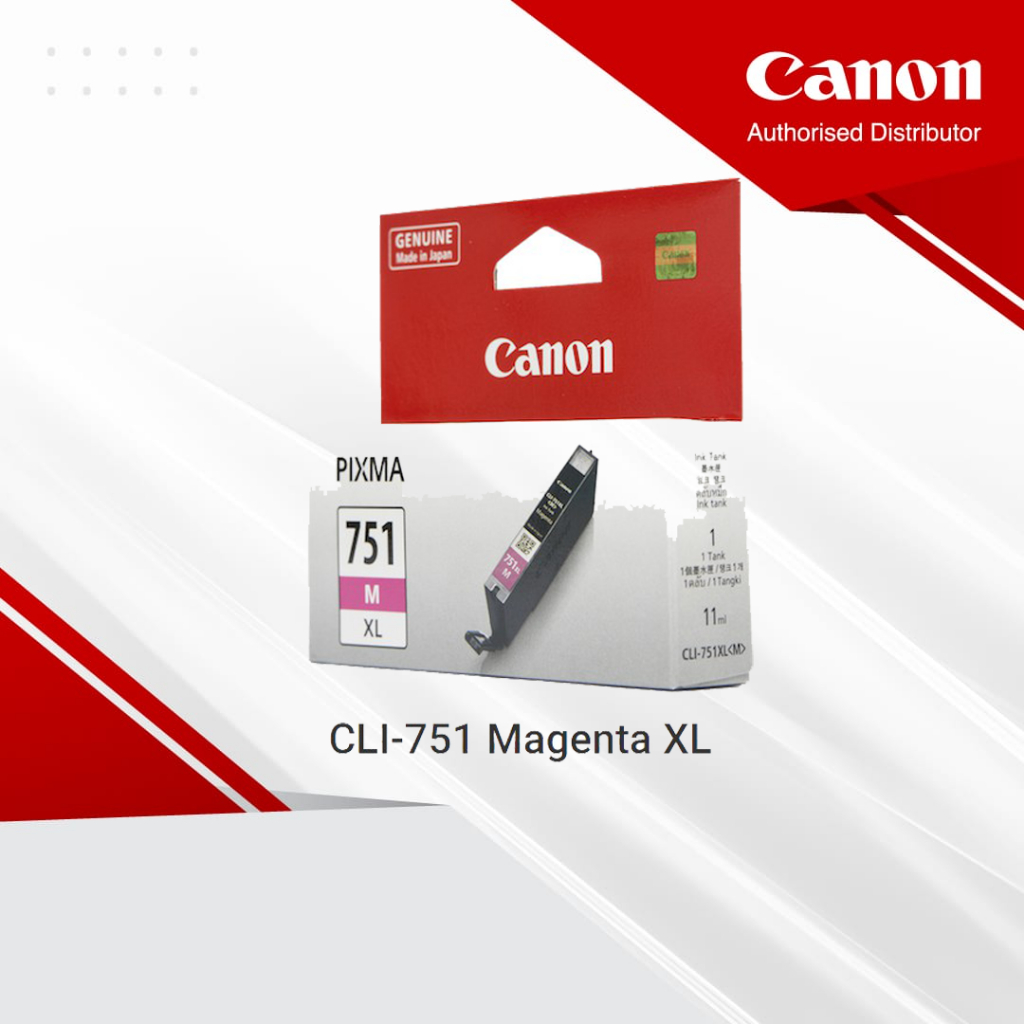 Canon Ink Cartridge CLI-751 Magenta XL