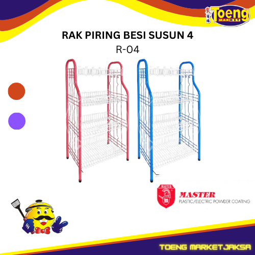 Jual RAK PIRING BESI SUSUN BESI R-04 + KAKI MASTER | Shopee Indonesia