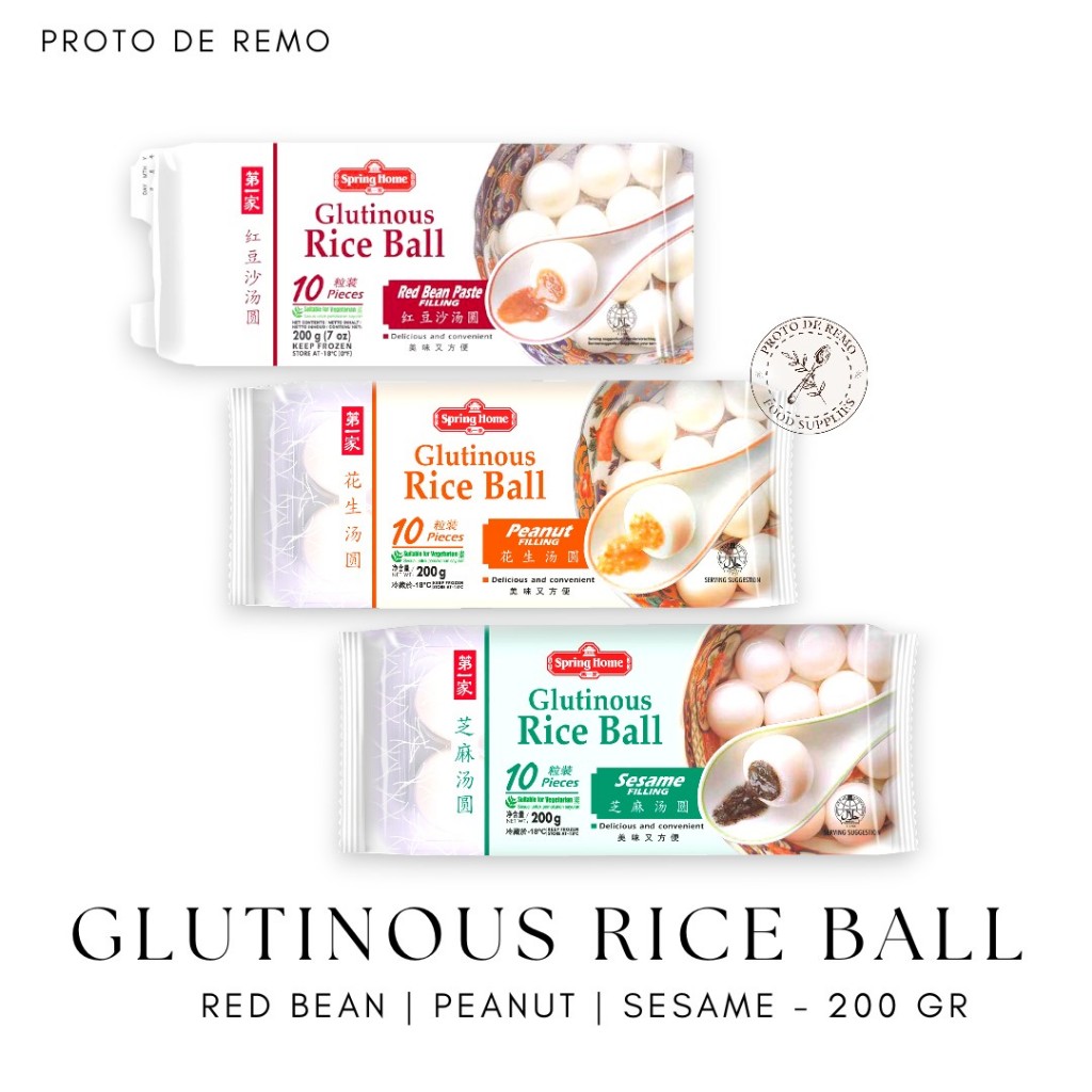 Jual Glutinous Rice Ball / Ronde - Spring Home TYJ 200gr - Red Bean ...