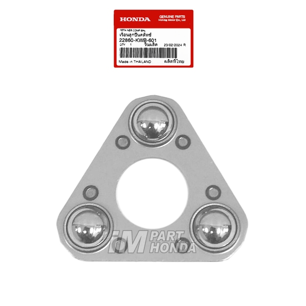 Jual 22860-KWB-601 Pelor Segitiga Kopling Retainer Comp Ball Blade Revo ...