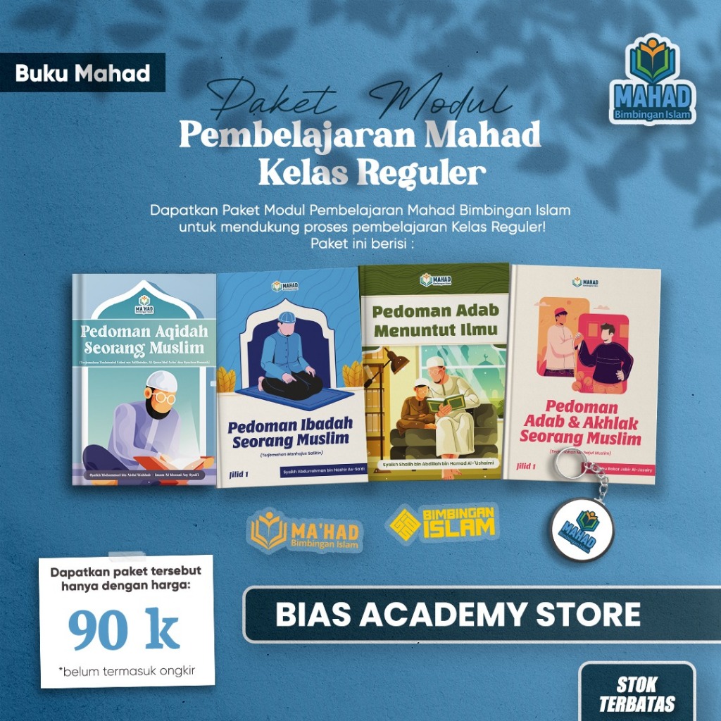 Jual [MAHAD] Paket Modul Pembelajaran Mahad Bimbingan Islam - Kelas ...