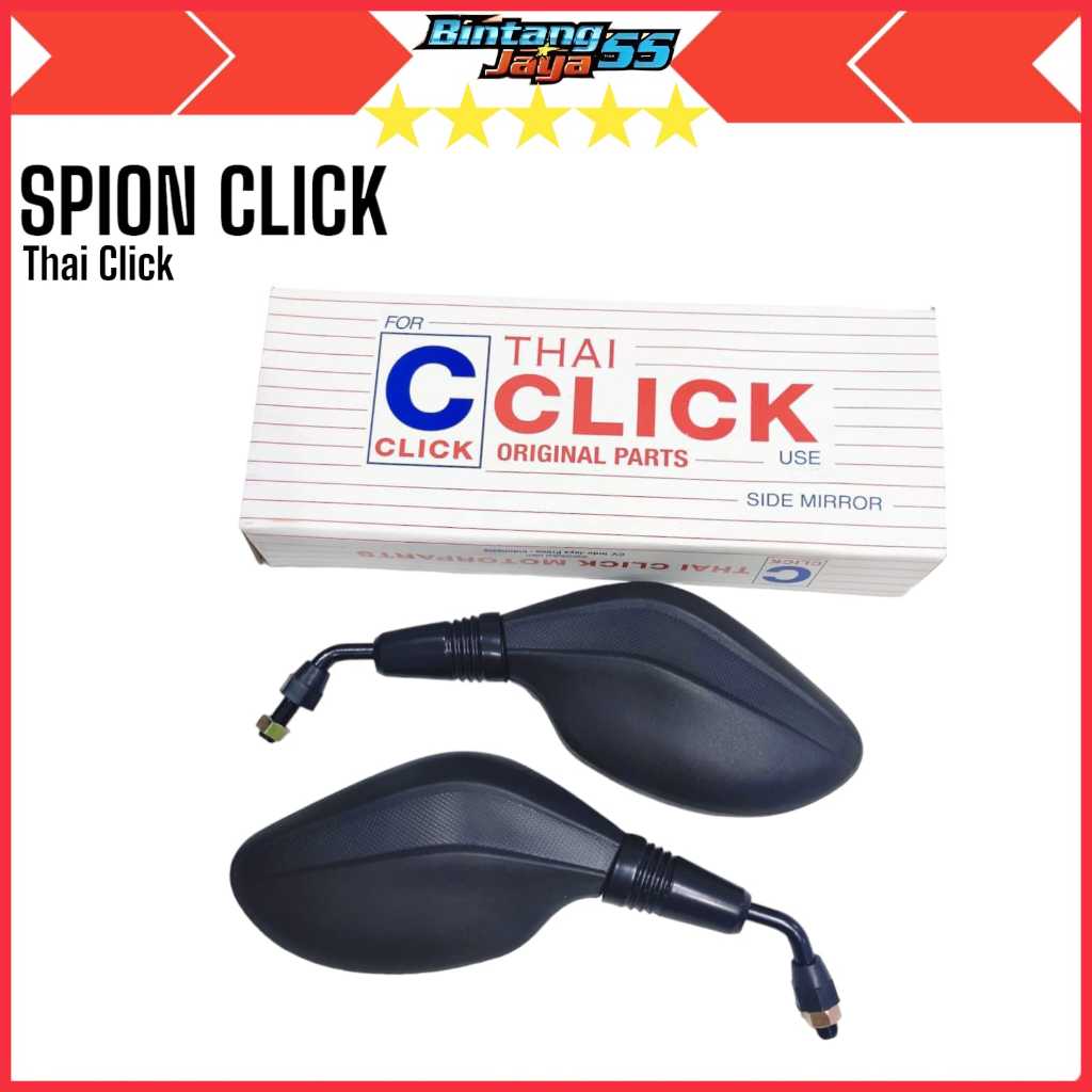 Jual Spion Click Polos Thailand Satu Set Kanan Kiri Free Adapter Kaca Spion Clik Model Polos Pnp