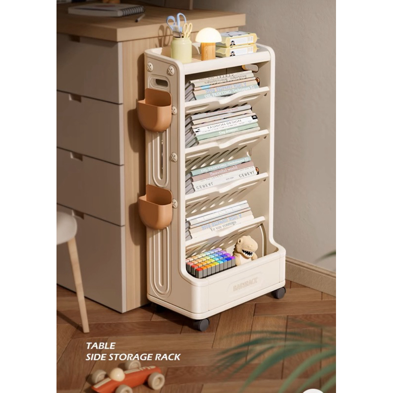 Jual DUO Book Cart/ rak buku dorong | Shopee Indonesia
