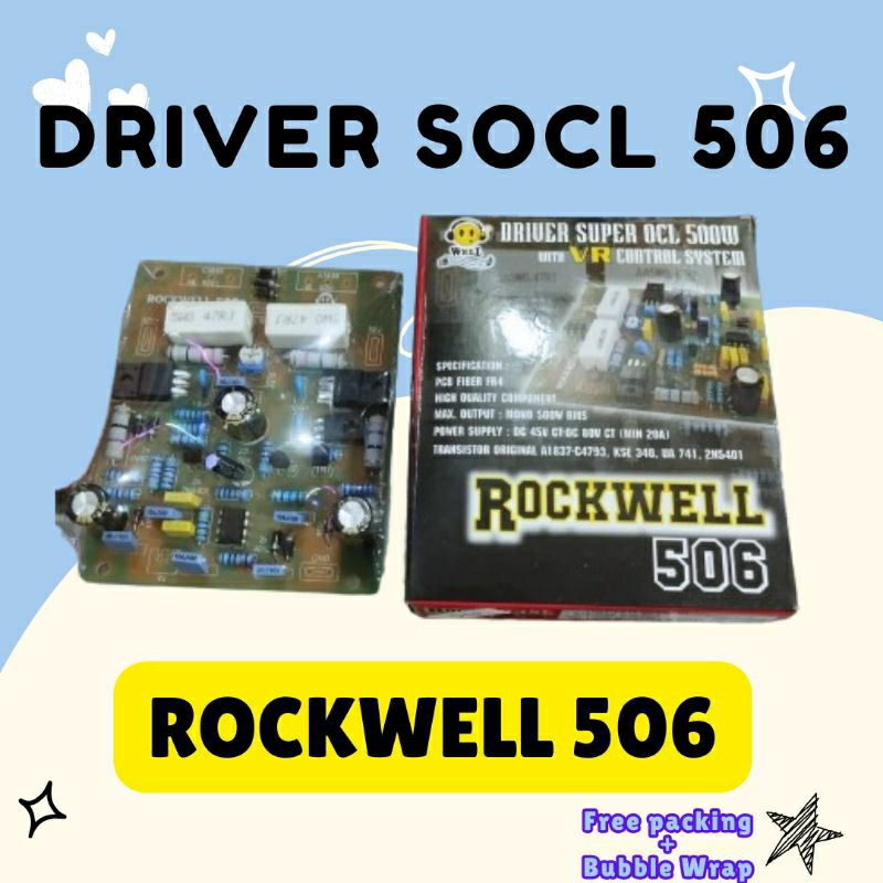 Jual Driver Super OCL 500watt ROCKWELL | Shopee Indonesia