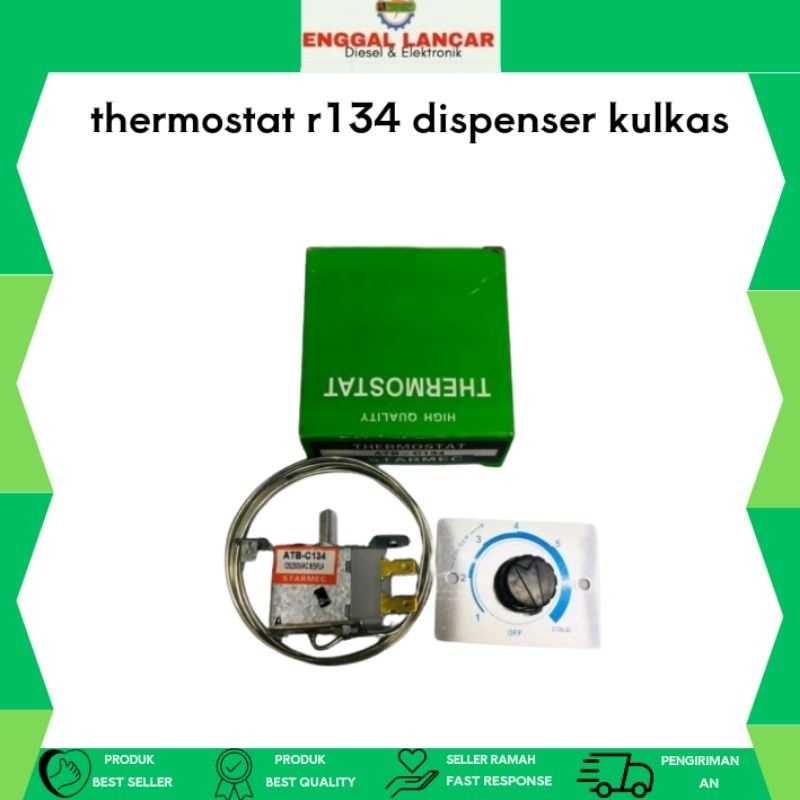 Jual thermostat r134 dispenser kulkas | Shopee Indonesia