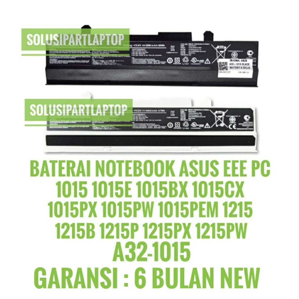 Batteria 5200 MAh Per ASUS Eee PC 1015B 1015BX 1015CX 1015P - Ricambio Infoelettronica Alta Capacità