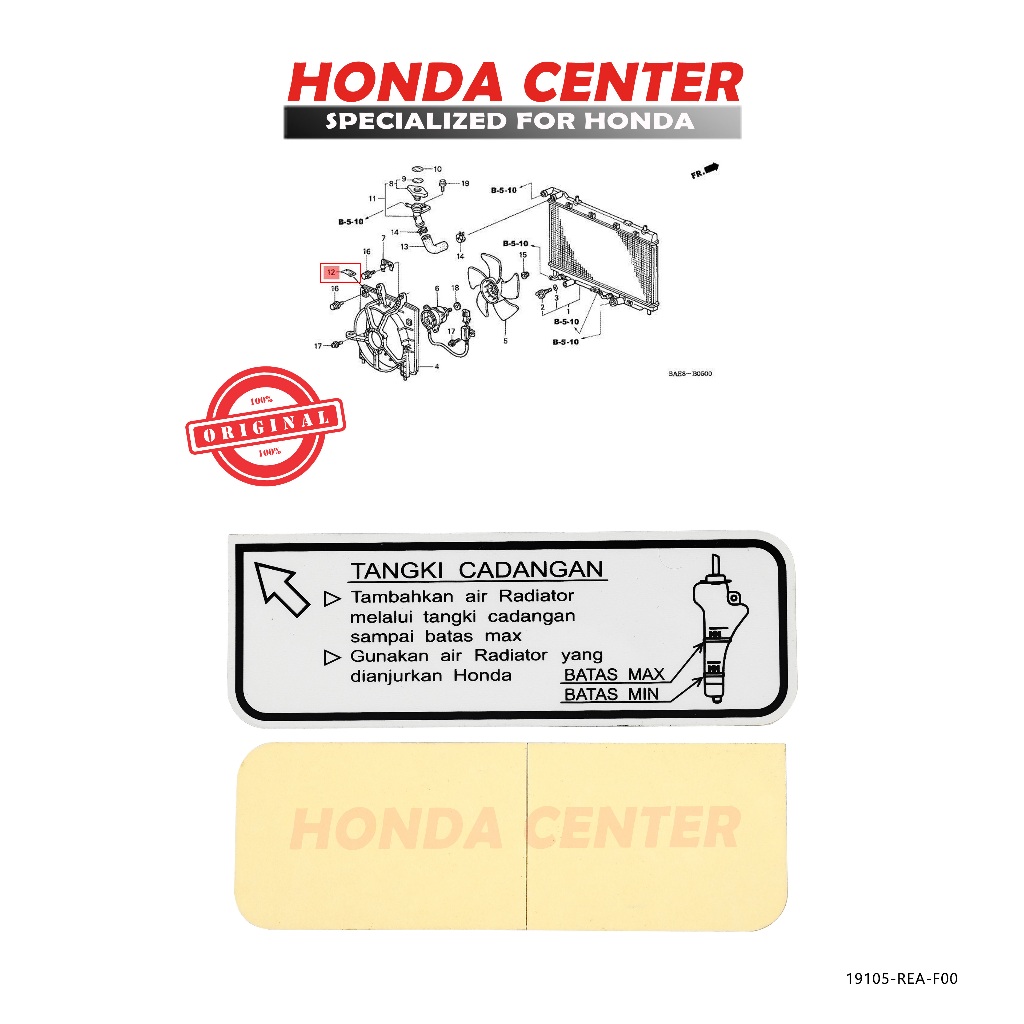 Jual Stiker Mark Reserve Petunjuk Tabung Air Radiator Mobil Honda City ...