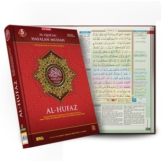 Jual Al Hufaz Al Quran Hafalan Mudah A Besar Terjemah Tajwid Warna Al Quran Cordoba Hard Cover