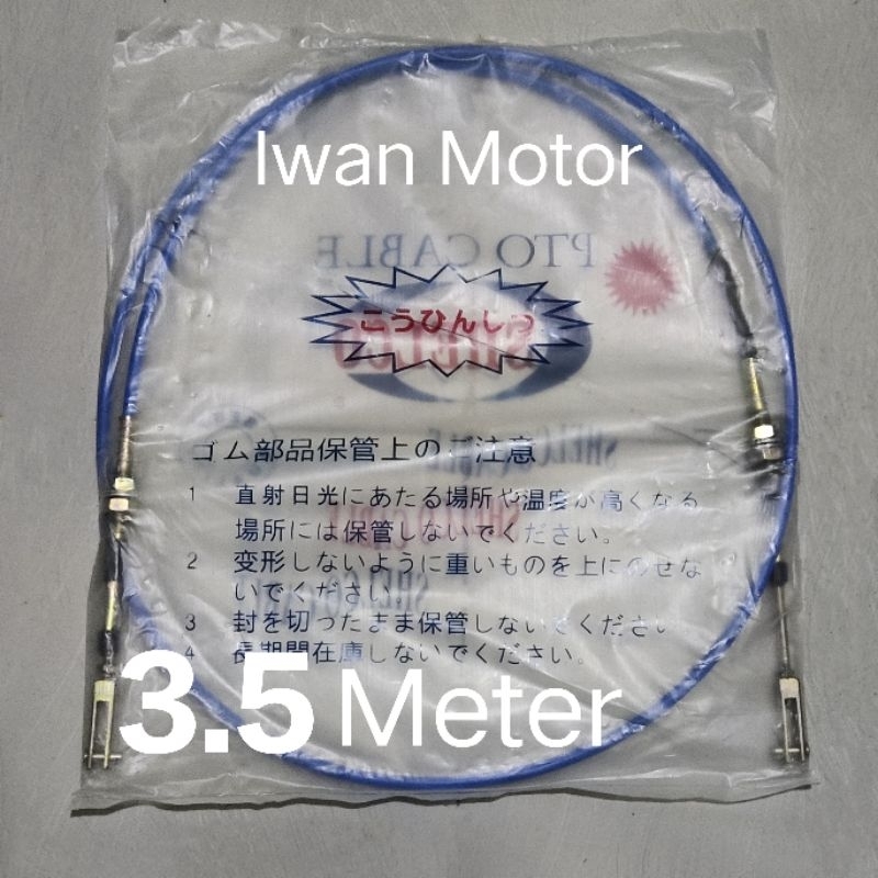 Jual Kabel / Cable PTO - Sling Dump Panjang 3,5 Meter | Shopee Indonesia