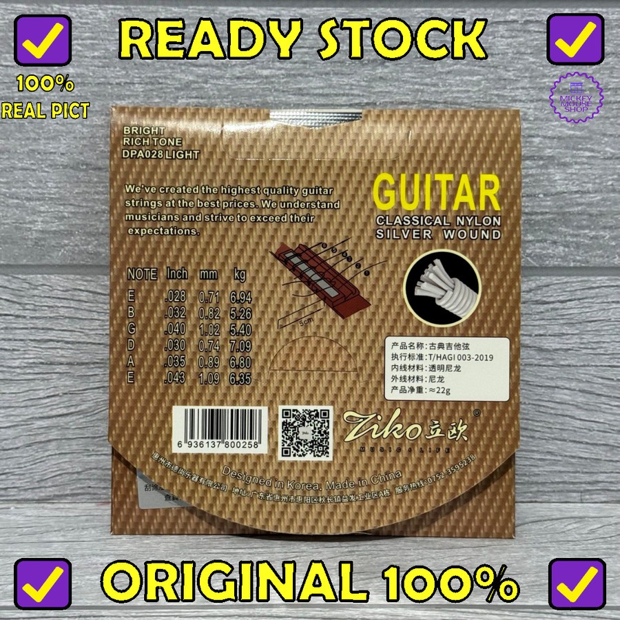 Jual Senar Gitar Klasik Ziko DPA-028 Classic Strings Nylon Silver ...
