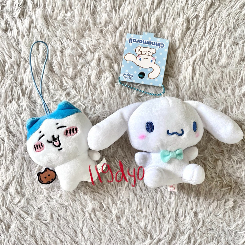 PELUCHE PUPAZZO SANRIO personaggio Cinnamoroll mascotte catena serie