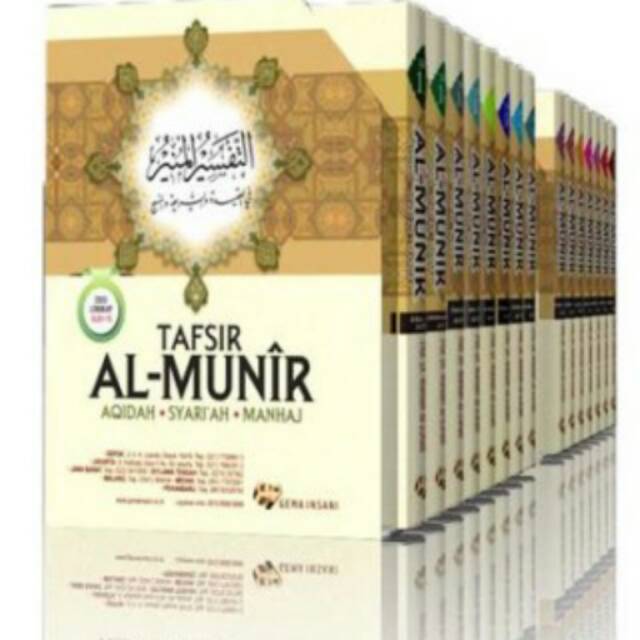 Jual Buku Tafsir Al Munir 1 15 Jilid By Prof Dr Wahbah Az Zuhaili